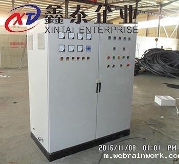 电磁蒸汽发生器