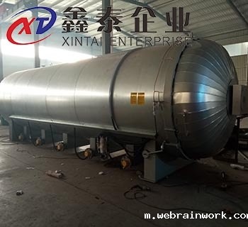 新利体育官方入口登录