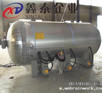 新利体育官方入口登录使用年限