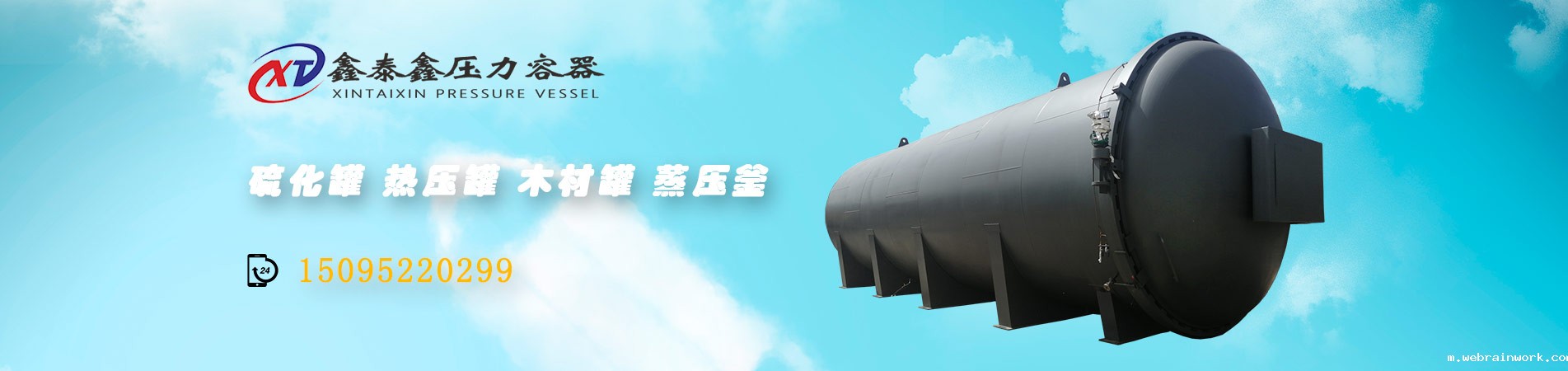 新利体育官方入口登录使用时要注意的一些问题