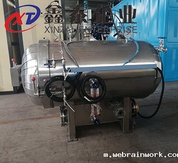 新利体育官方入口登录